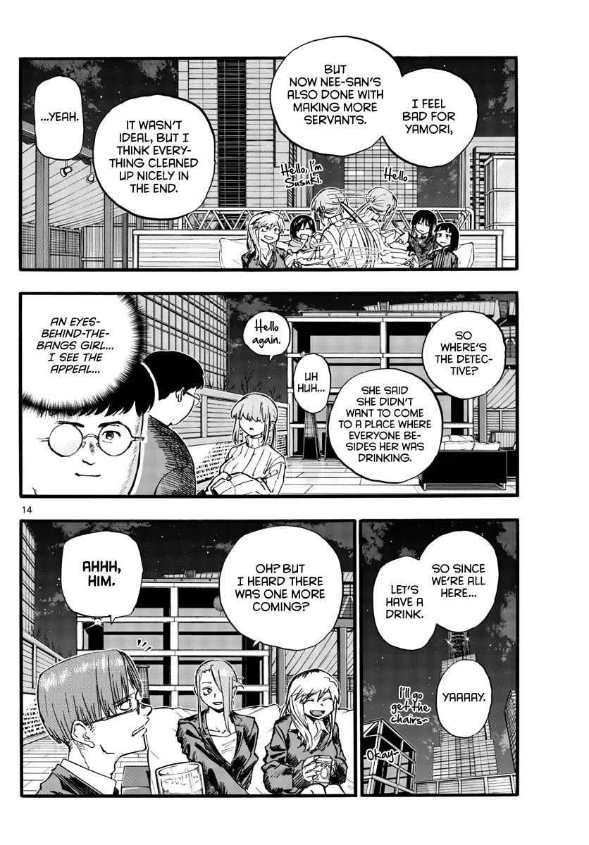 Read Yofukashi no Uta EN Manga Online