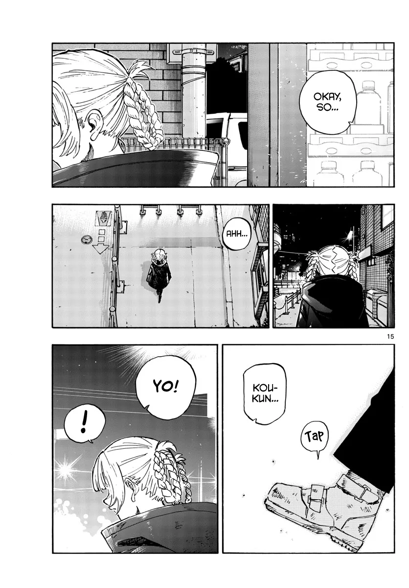 Read Yofukashi no Uta EN Manga Online