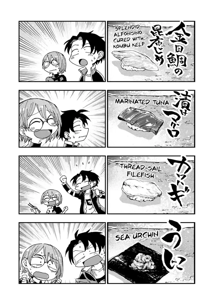 Read Yofukashi no Uta EN Manga Online