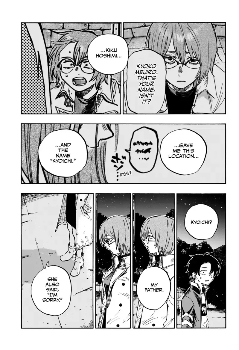 Read Yofukashi no Uta EN Manga Online