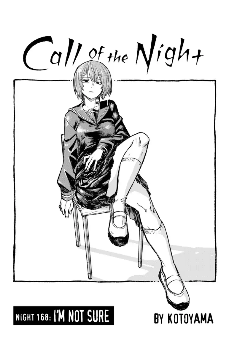 Read Yofukashi no Uta EN Manga Online