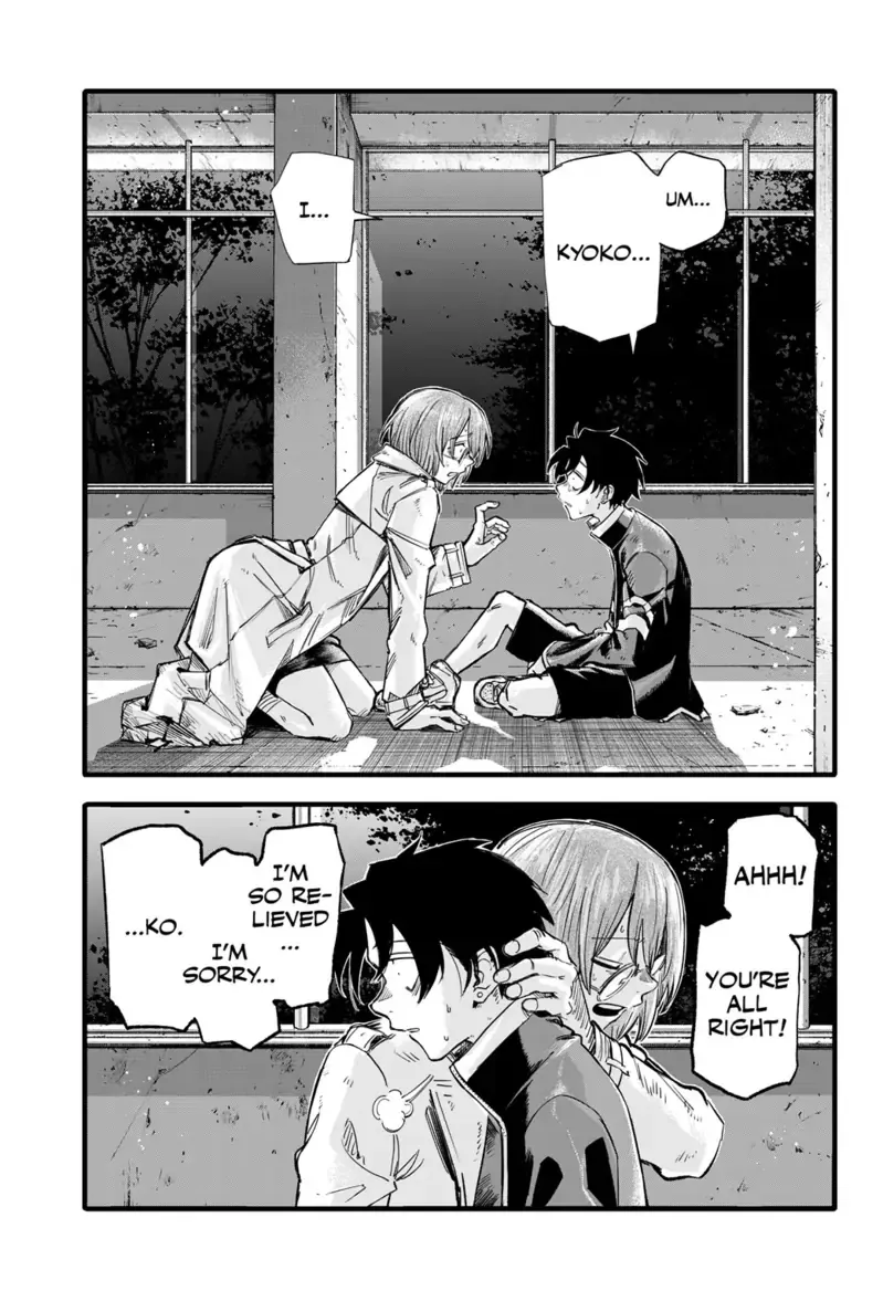 Read Yofukashi no Uta EN Manga Online