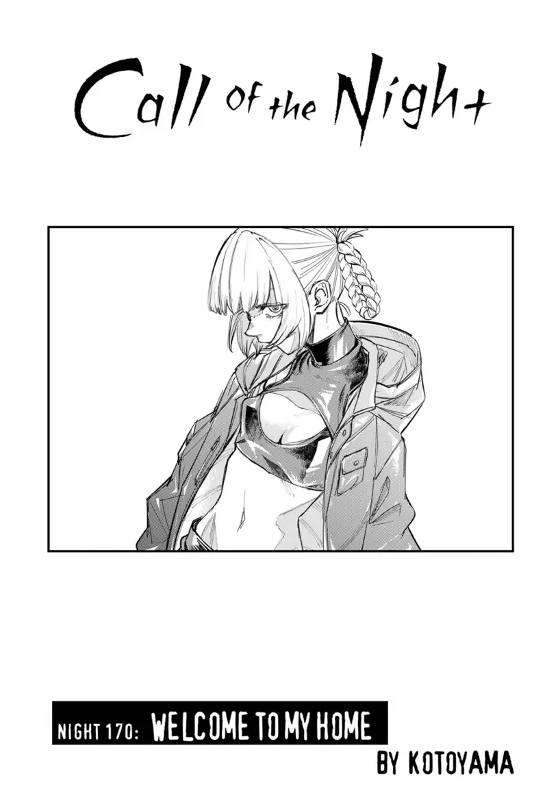 Read Yofukashi no Uta EN Manga Online