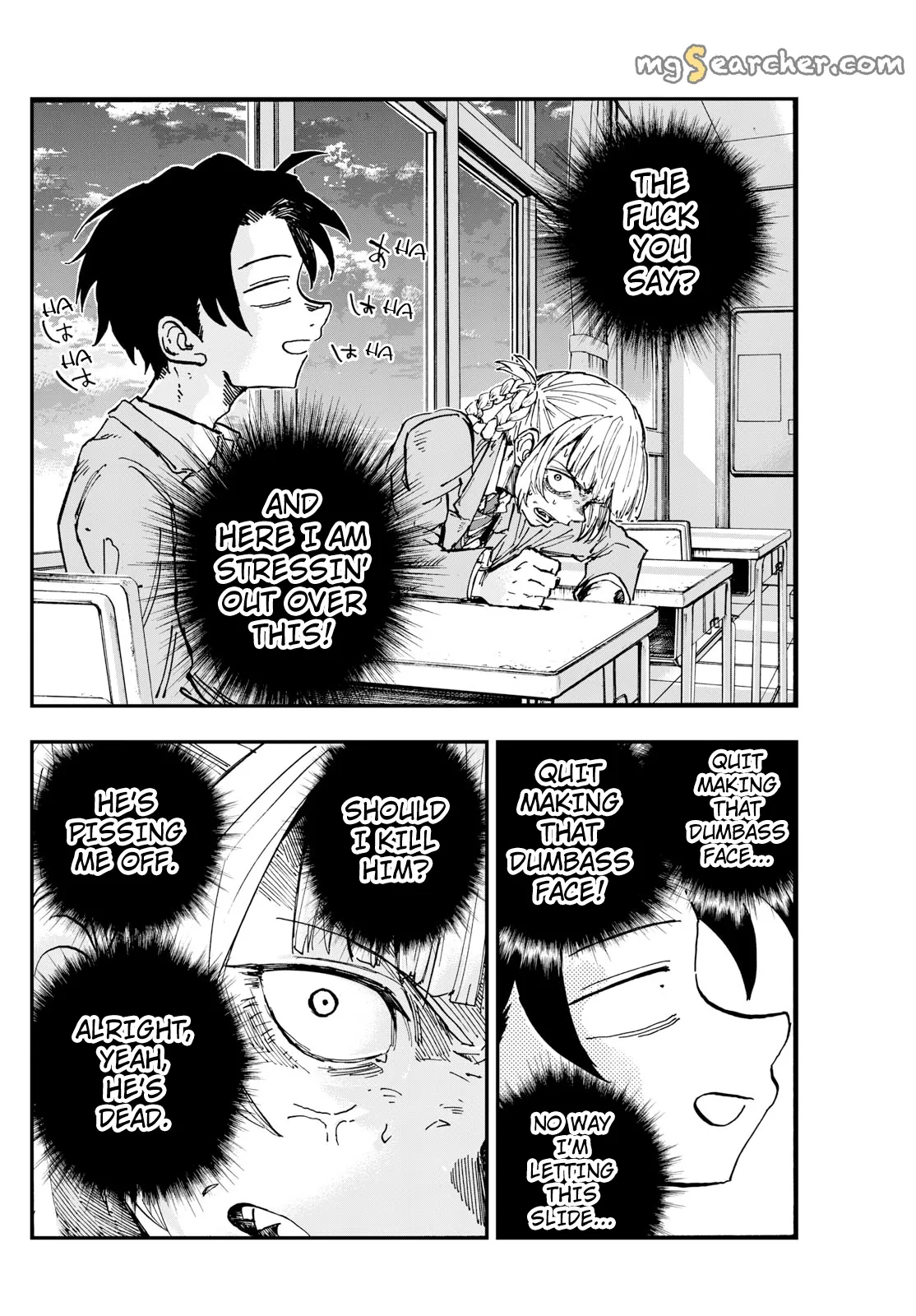 Read Yofukashi no Uta EN Manga Online