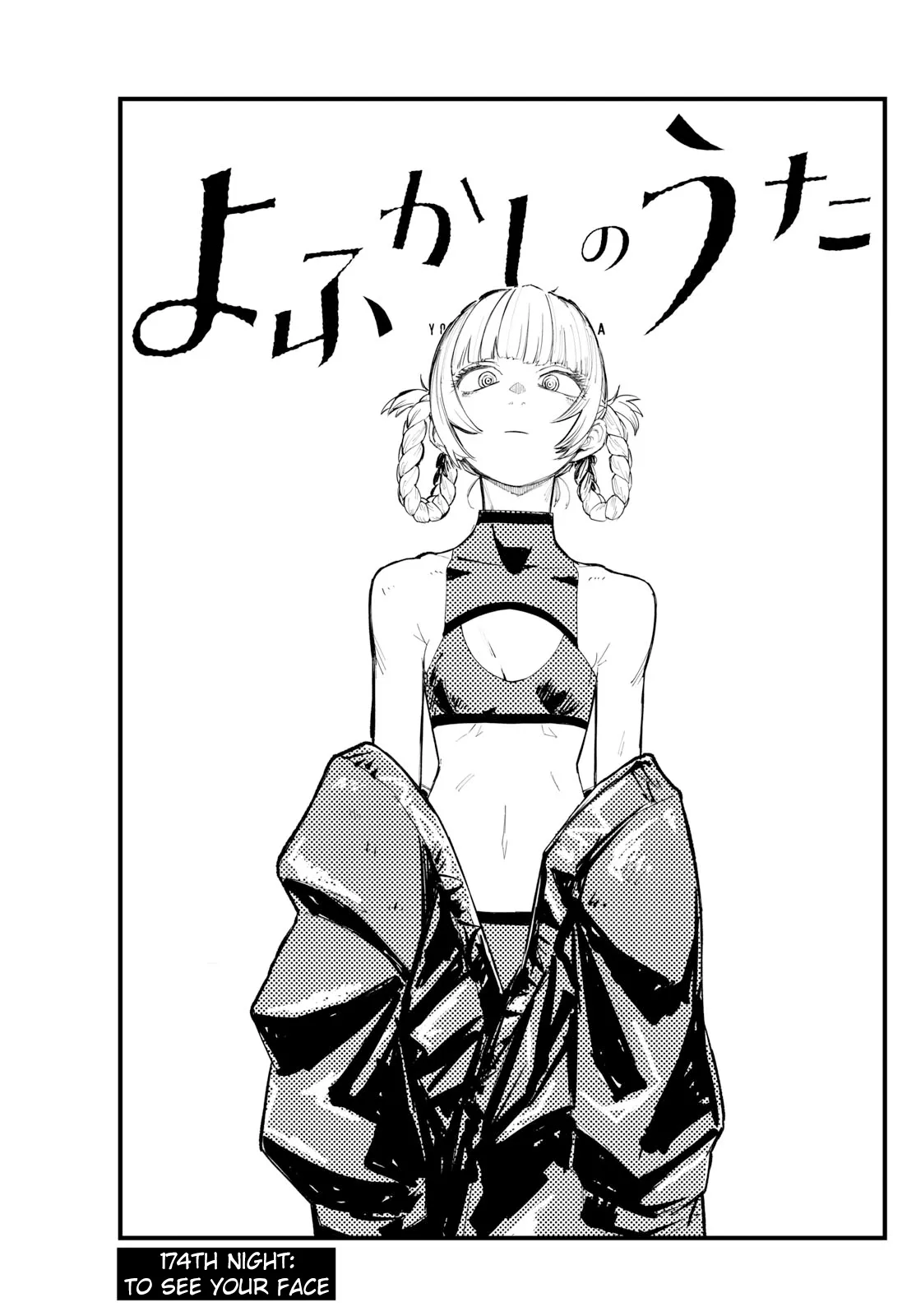 Read Yofukashi no Uta EN Manga Online