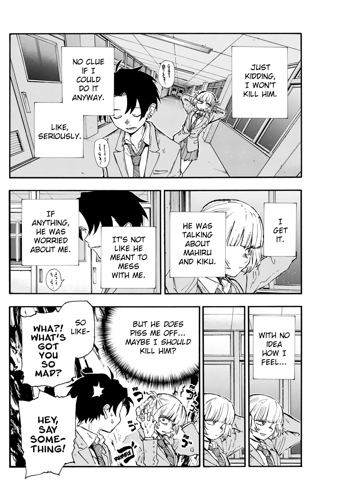 Read Yofukashi no Uta EN Manga Online