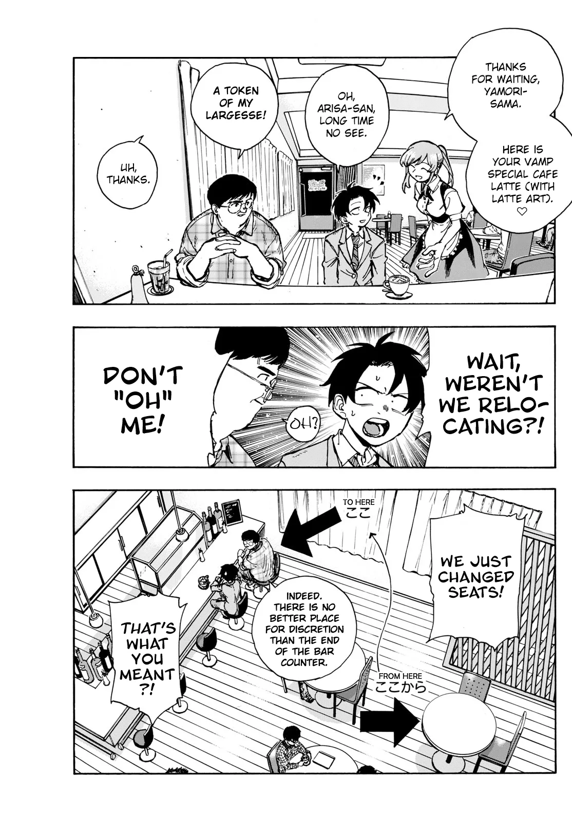 Read Yofukashi no Uta EN Manga Online