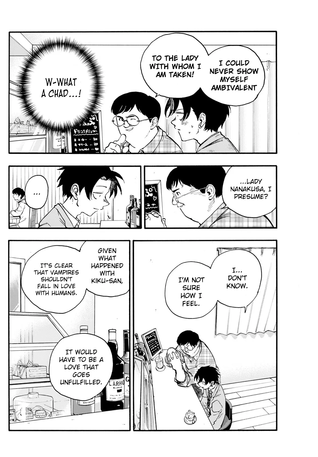 Read Yofukashi no Uta EN Manga Online