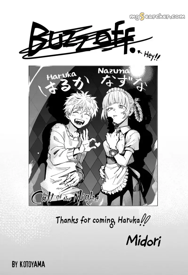 Read Yofukashi no Uta EN Manga Online