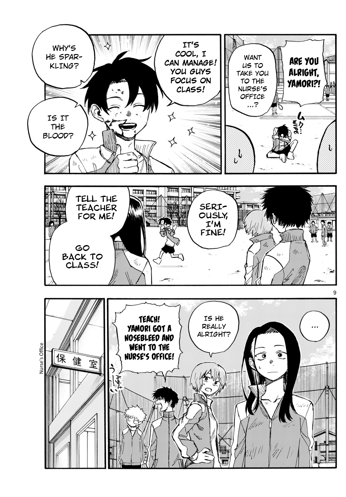 Read Yofukashi no Uta EN Manga Online