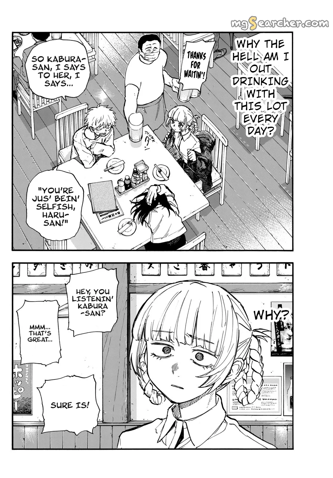 Read Yofukashi no Uta EN Manga Online