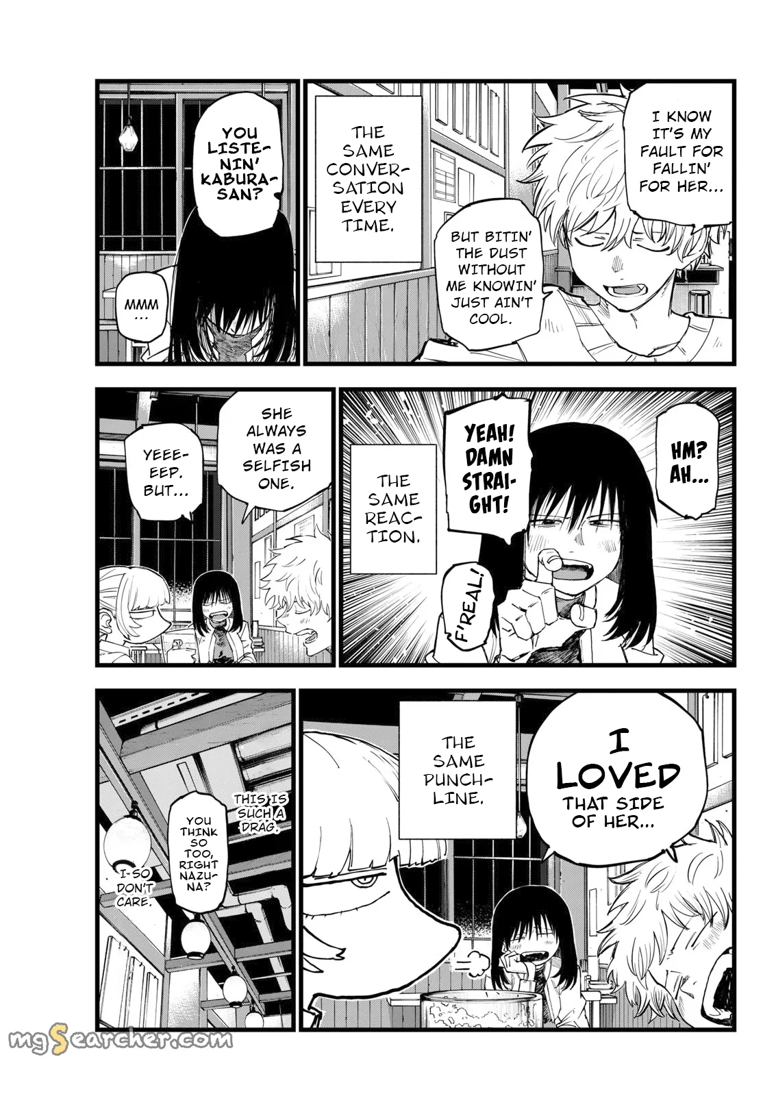 Read Yofukashi no Uta EN Manga Online