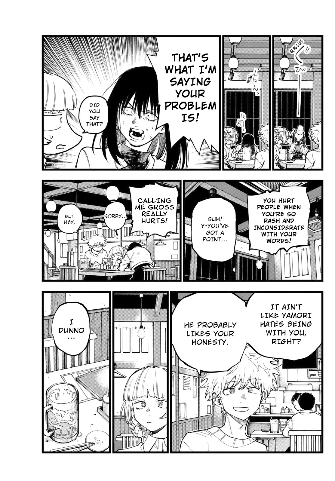 Read Yofukashi no Uta EN Manga Online