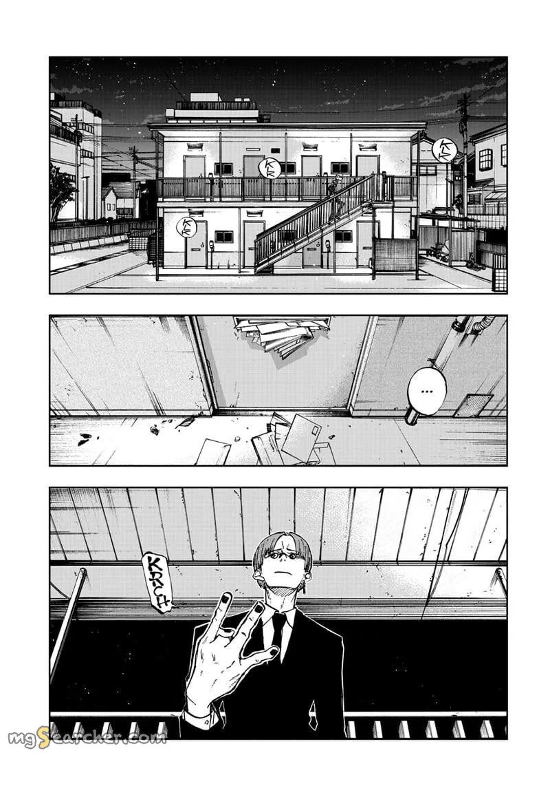 Read Yofukashi no Uta EN Manga Online