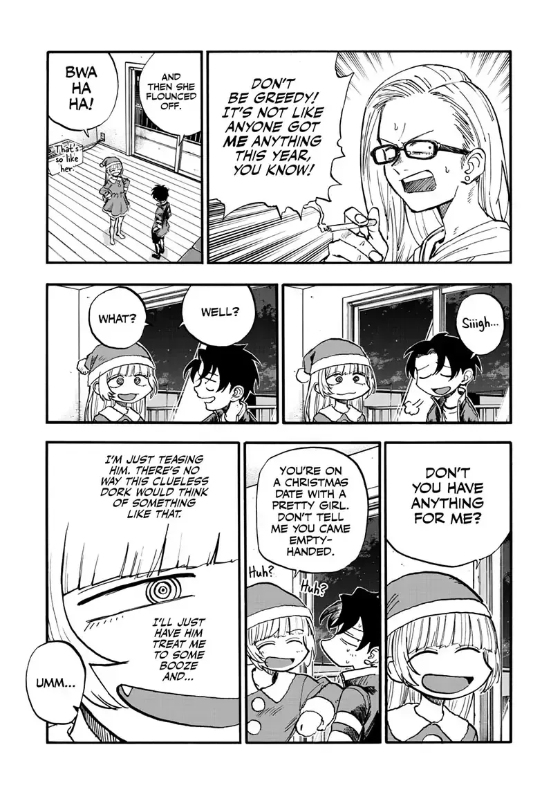 Read Yofukashi no Uta EN Manga Online