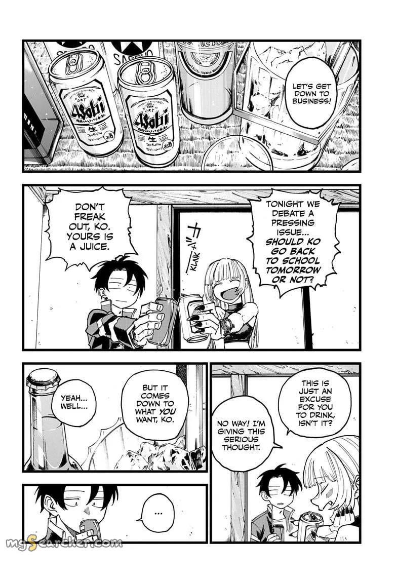 Read Yofukashi no Uta EN Manga Online