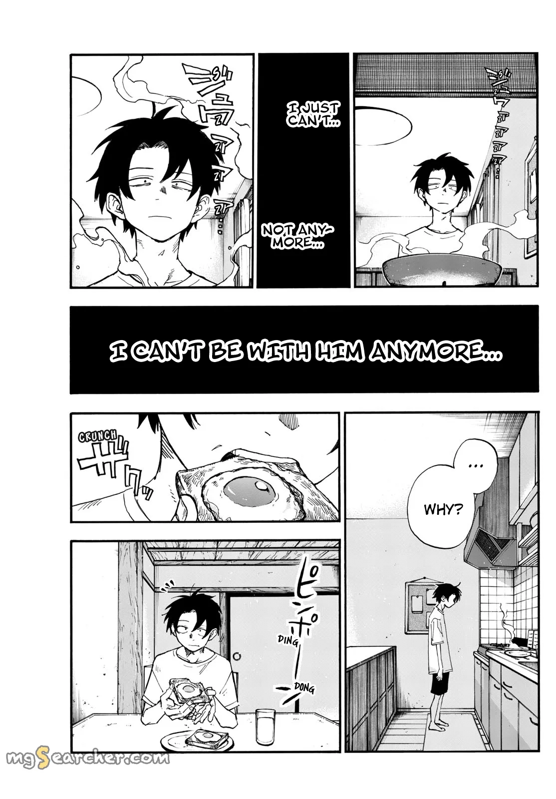 Read Yofukashi no Uta EN Manga Online