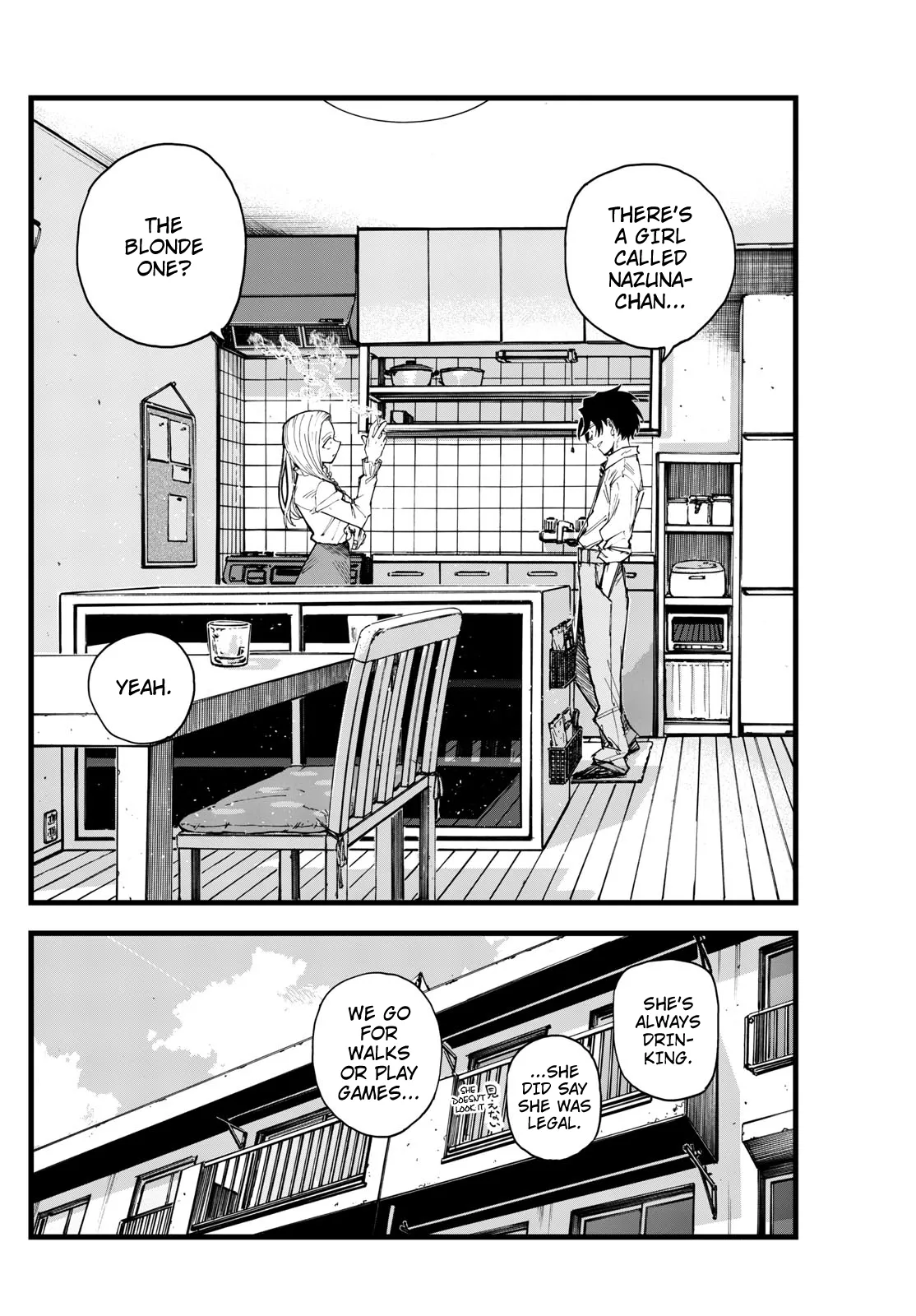 Read Yofukashi no Uta EN Manga Online