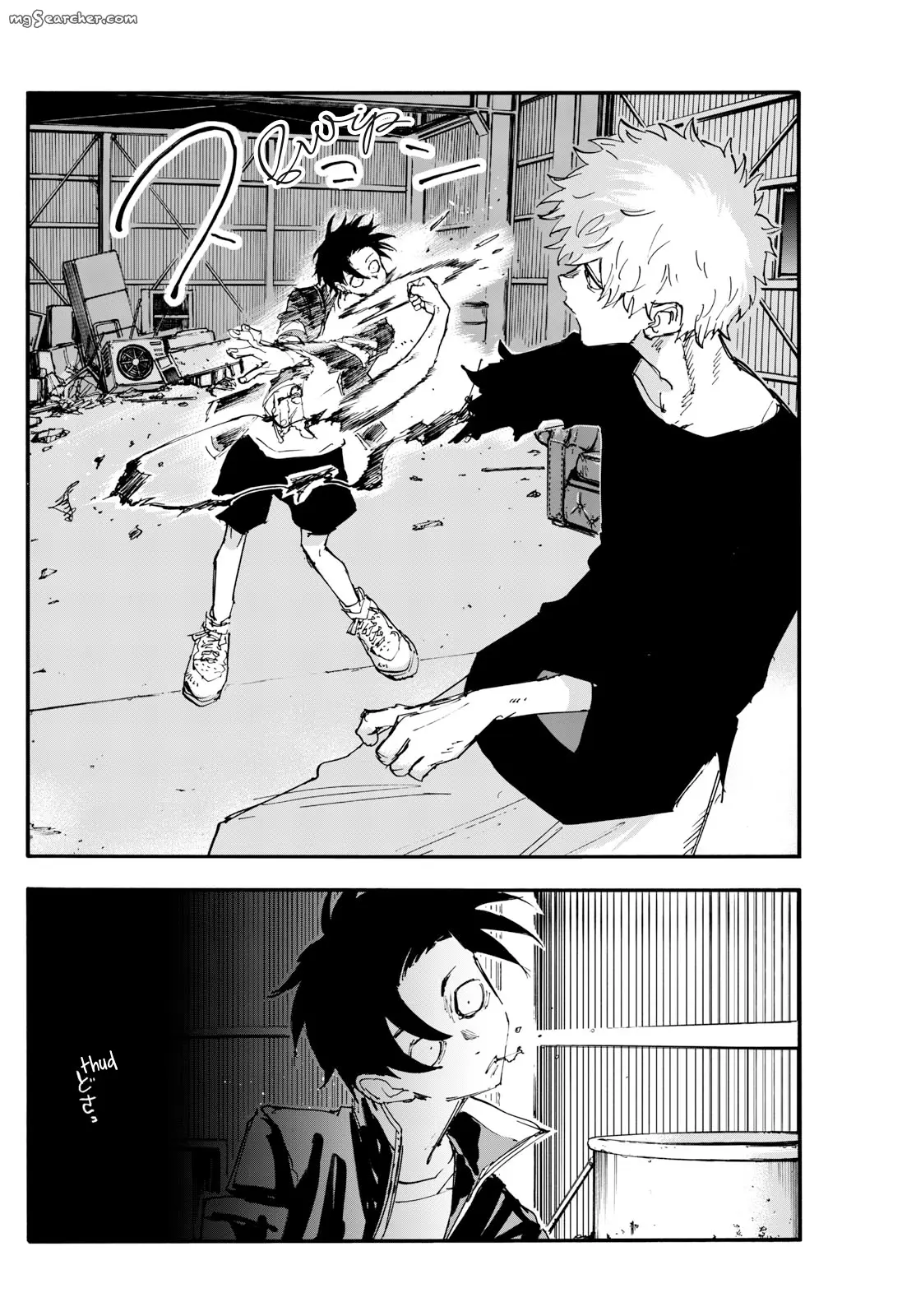 Read Yofukashi no Uta EN Manga Online