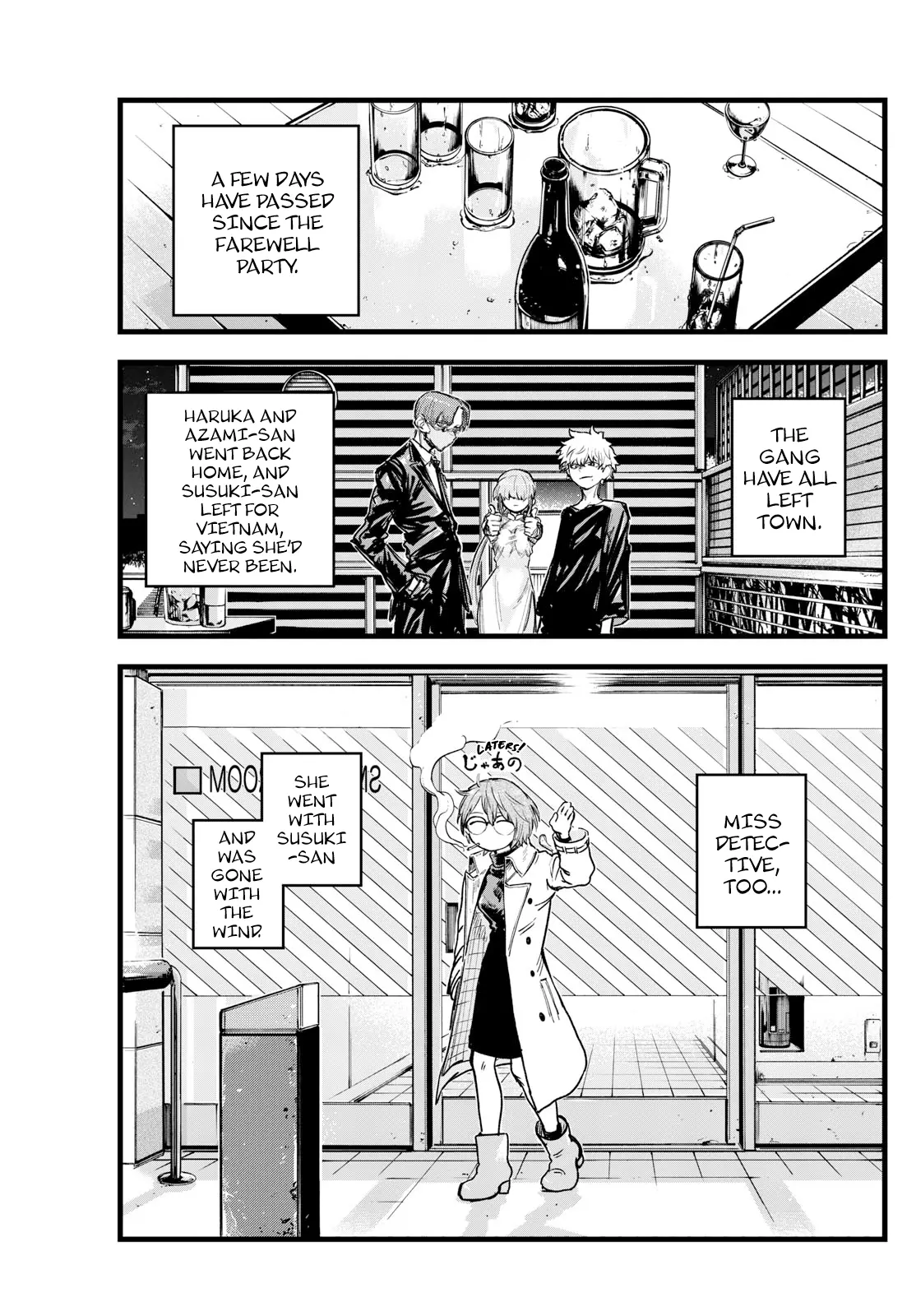 Read Yofukashi no Uta EN Manga Online