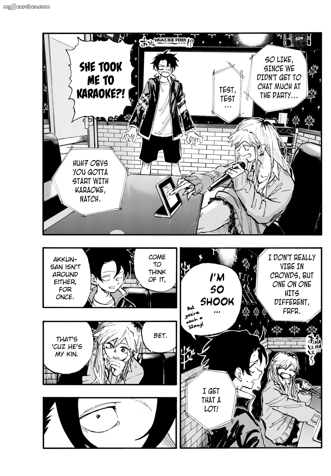 Read Yofukashi no Uta EN Manga Online