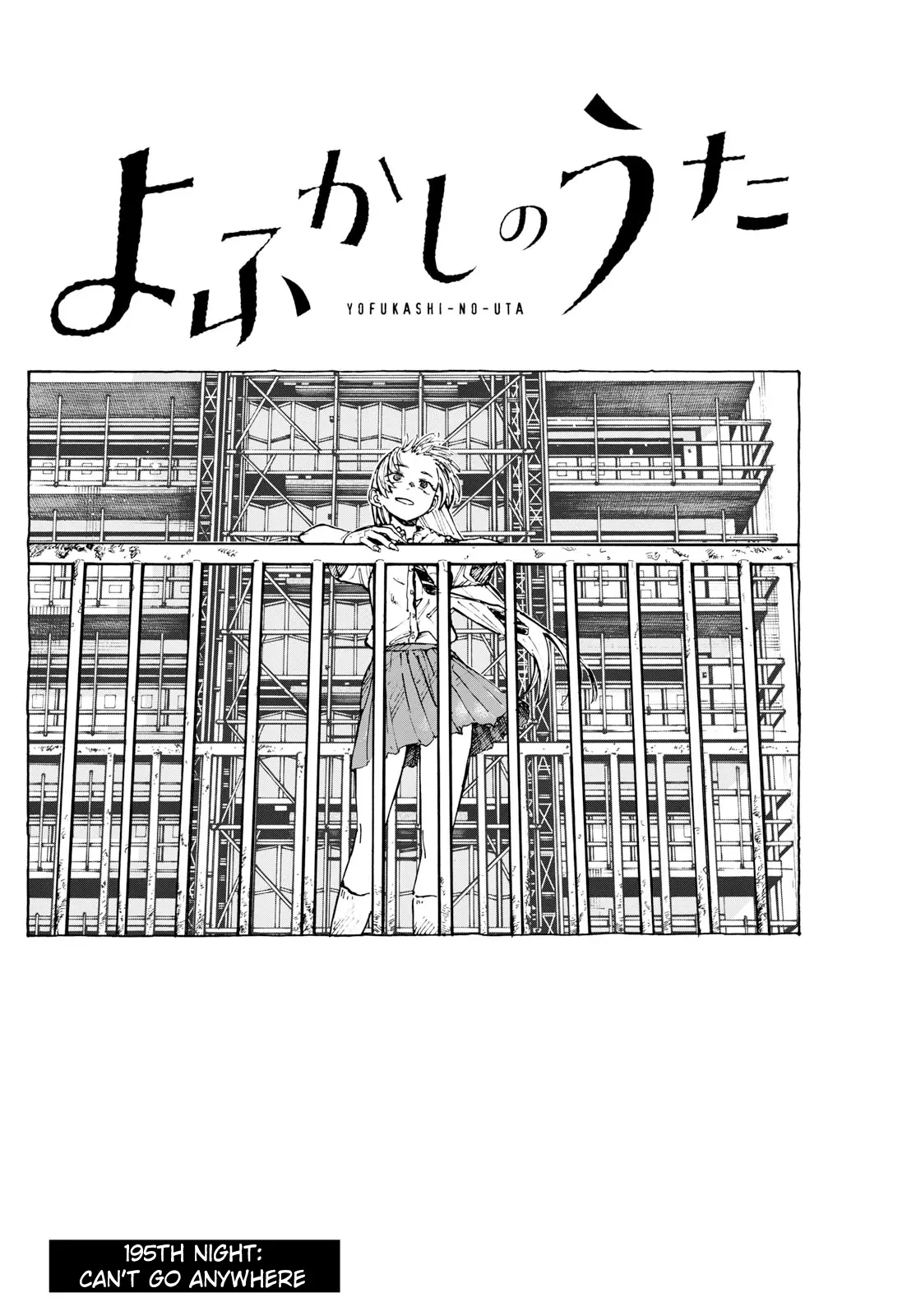 Read Yofukashi no Uta EN Manga Online