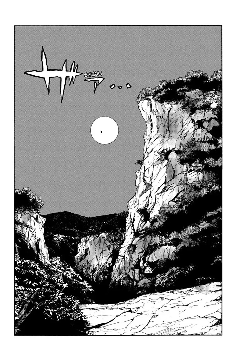 Read Yofukashi no Uta EN Manga Online