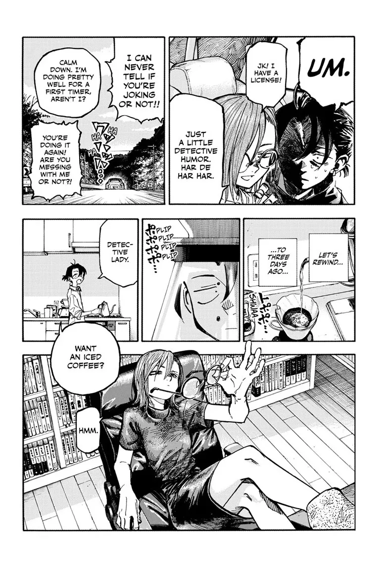 Read Yofukashi no Uta EN Manga Online