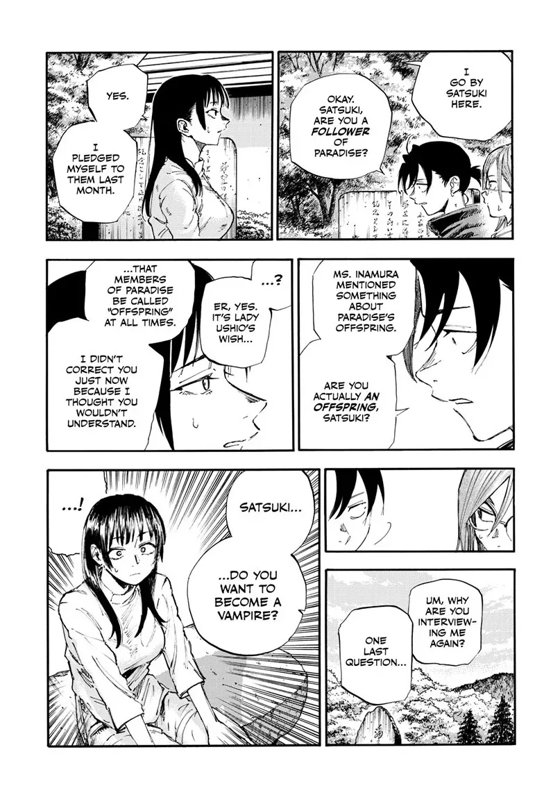 Read Yofukashi no Uta EN Manga Online