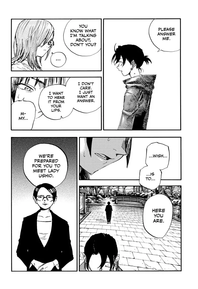 Read Yofukashi no Uta EN Manga Online