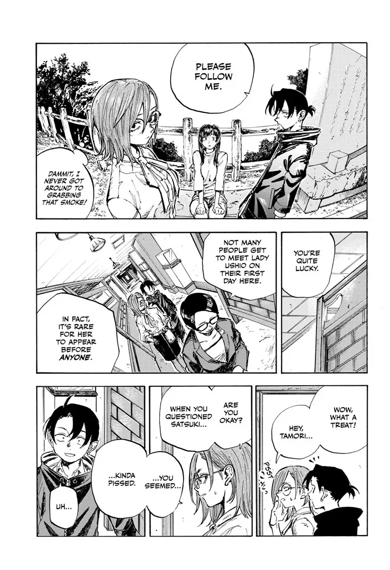 Read Yofukashi no Uta EN Manga Online