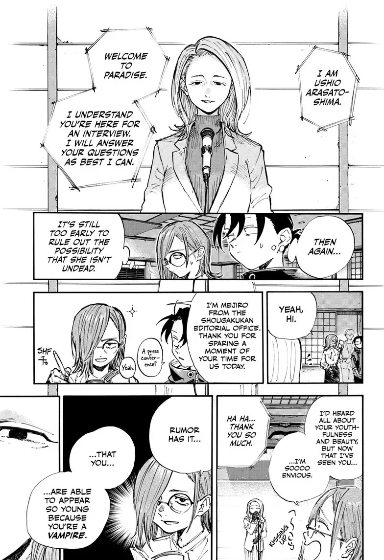 Read Yofukashi no Uta EN Manga Online