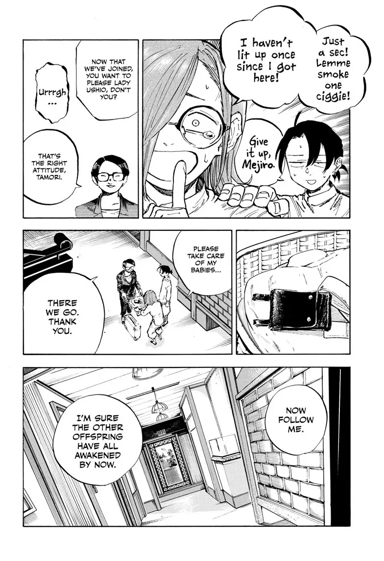 Read Yofukashi no Uta EN Manga Online