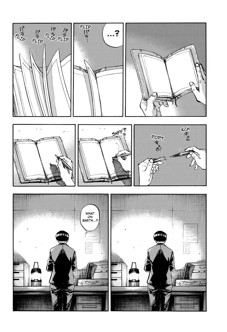 Read Yofukashi no Uta EN Manga Online