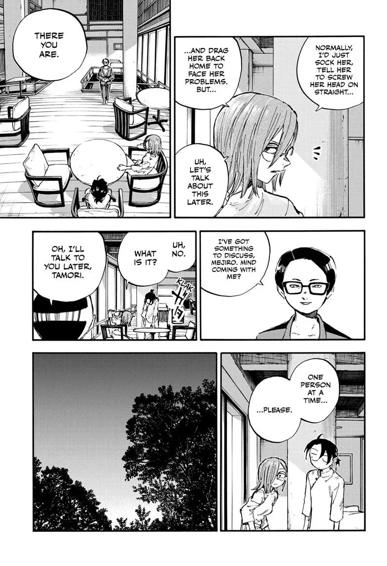 Read Yofukashi no Uta EN Manga Online