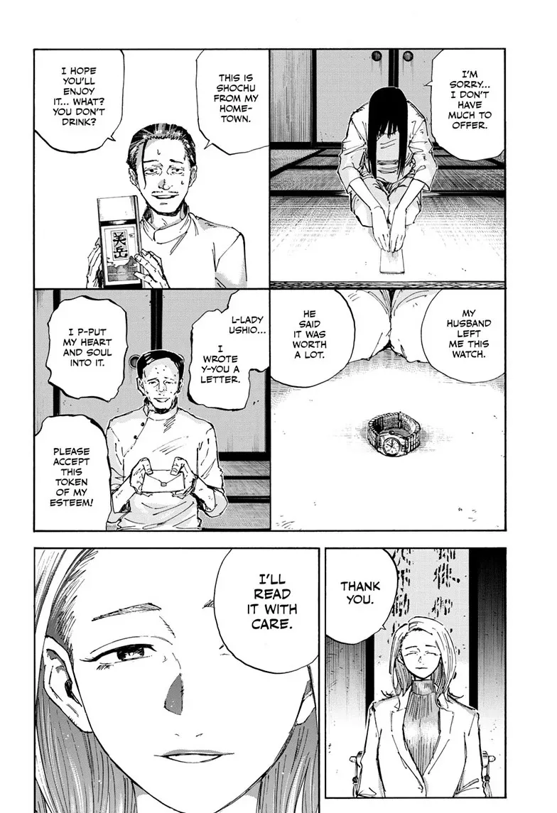 Read Yofukashi no Uta EN Manga Online