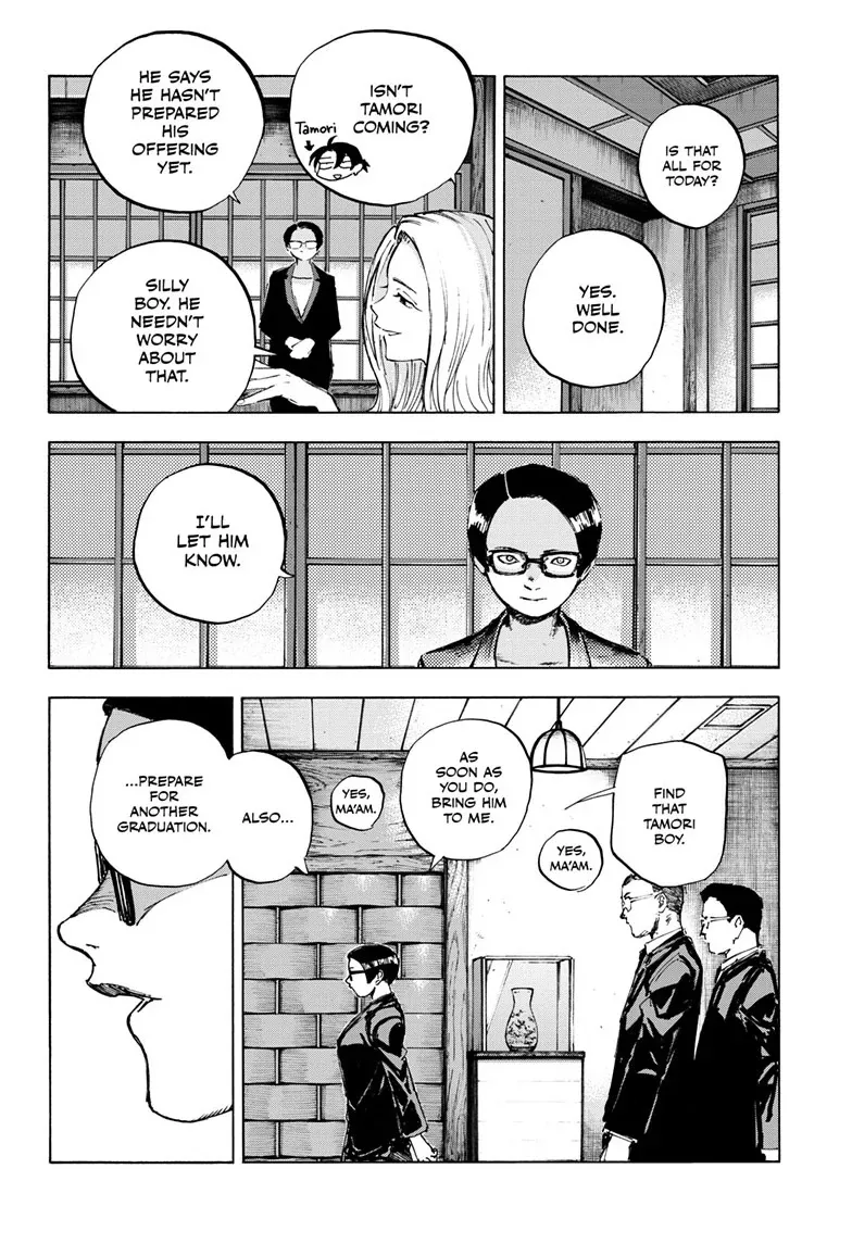 Read Yofukashi no Uta EN Manga Online