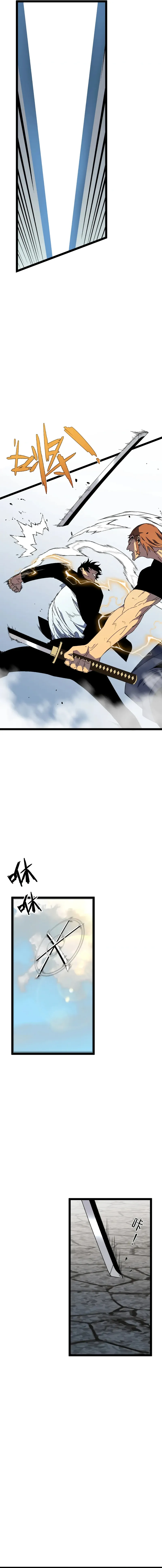 Read Your Talent is Mine EN Manga Online