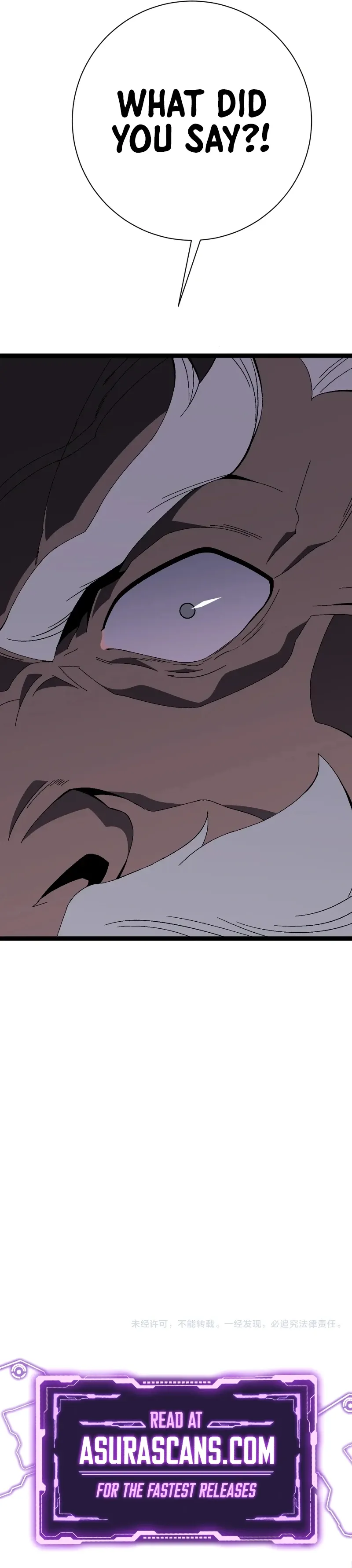 Read Your Talent is Mine EN Manga Online