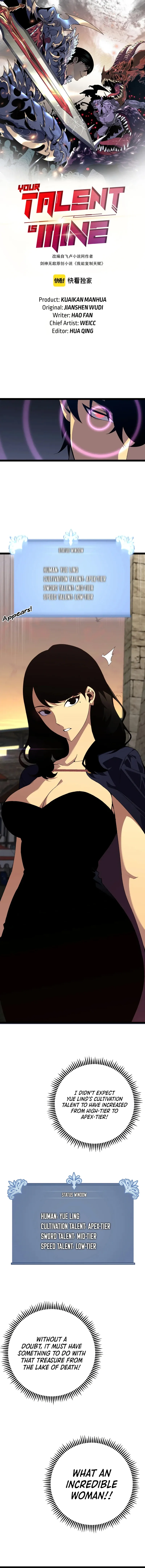 Read Your Talent is Mine EN Manga Online