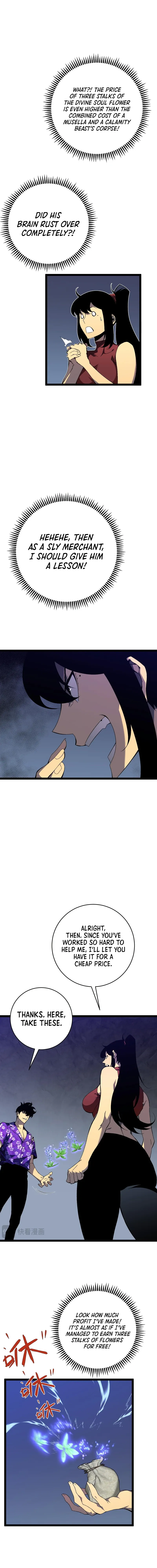 Read Your Talent is Mine EN Manga Online