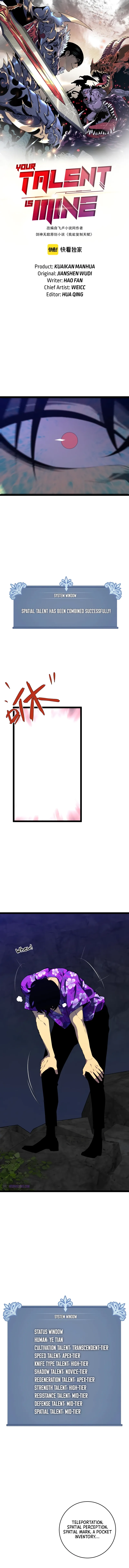 Read Your Talent is Mine EN Manga Online