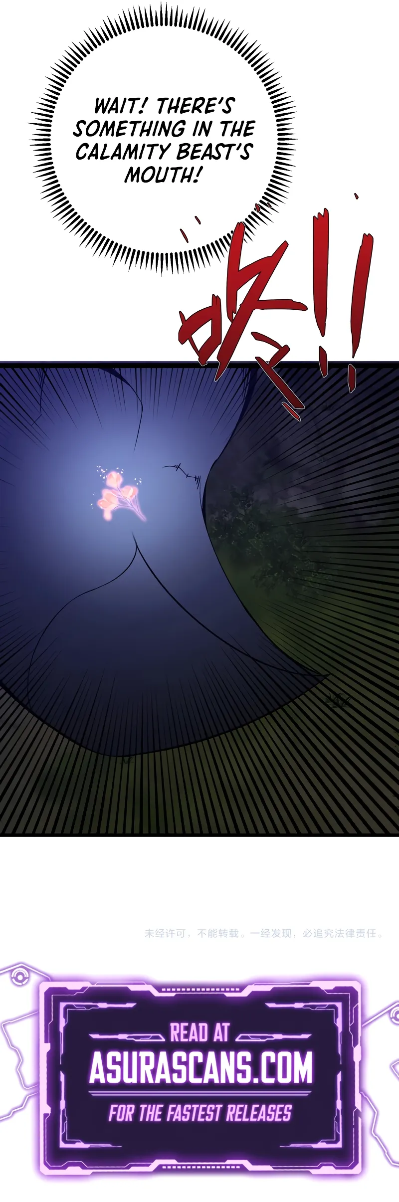 Read Your Talent is Mine EN Manga Online