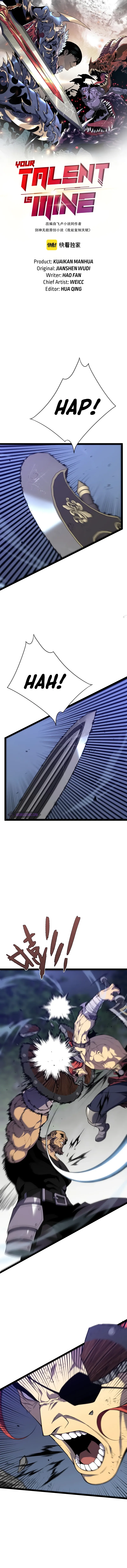 Read Your Talent is Mine EN Manga Online