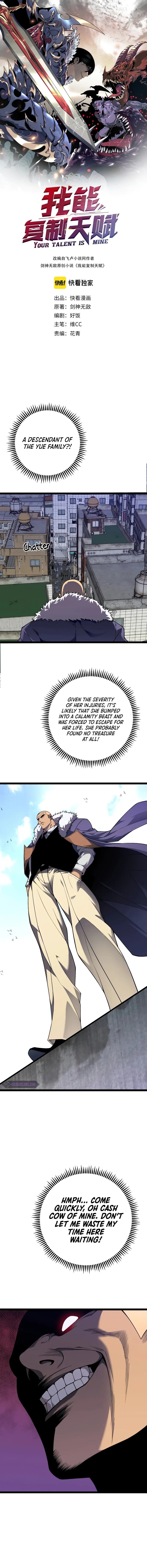 Read Your Talent is Mine EN Manga Online