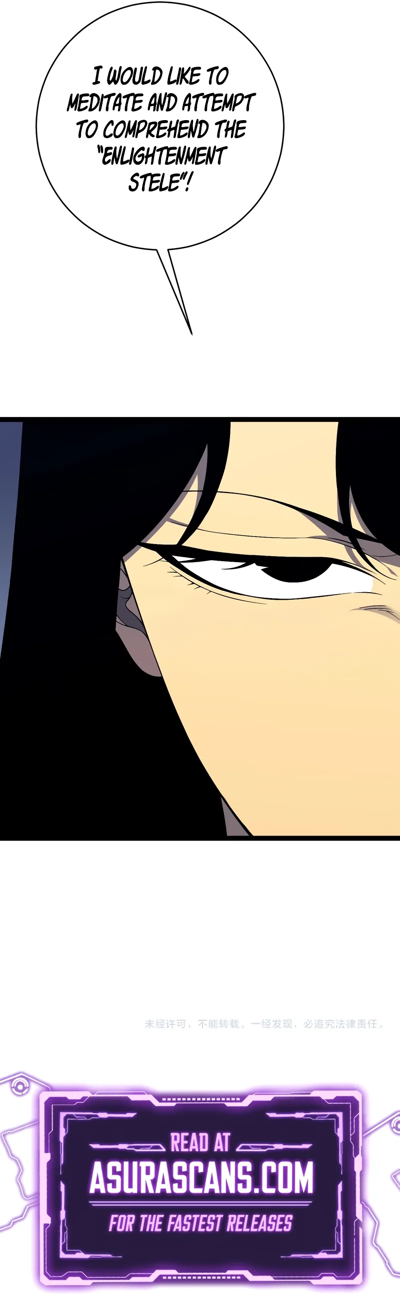 Read Your Talent is Mine EN Manga Online