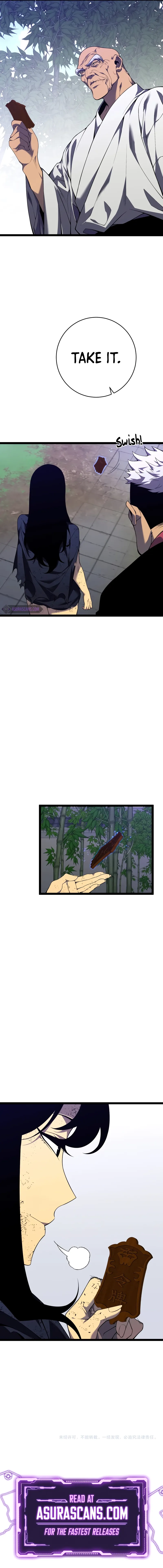 Read Your Talent is Mine EN Manga Online