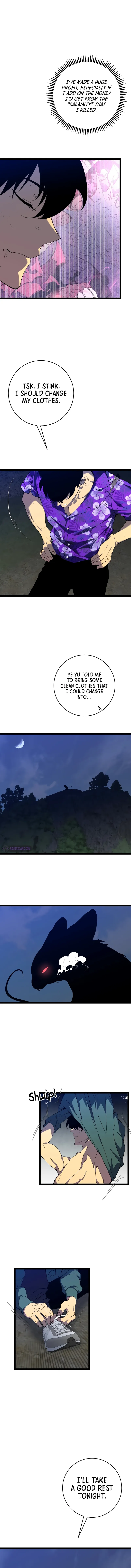 Read Your Talent is Mine EN Manga Online