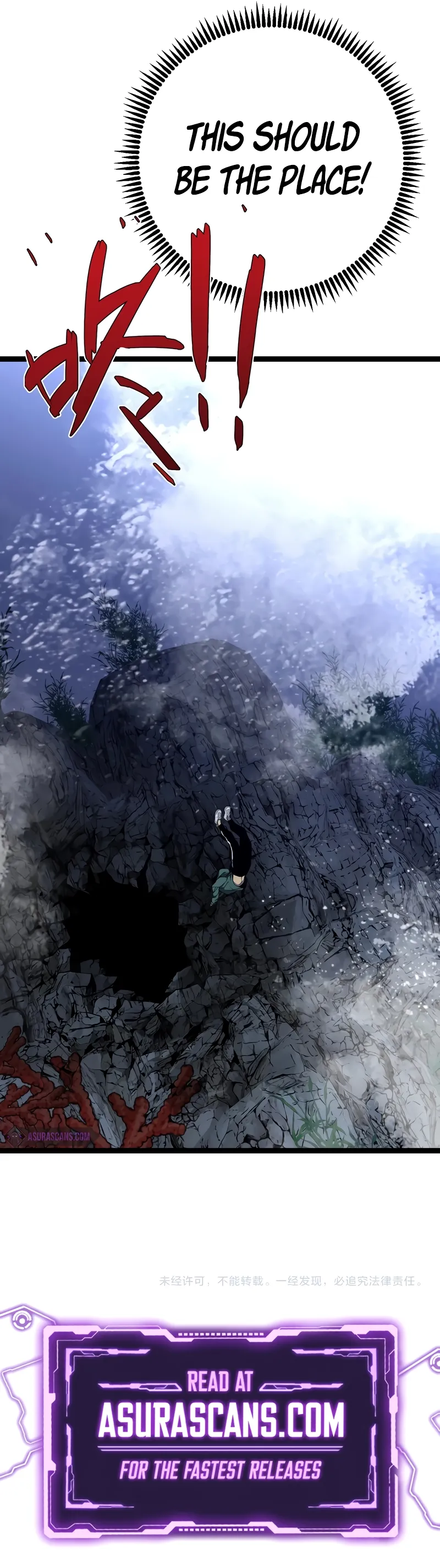 Read Your Talent is Mine EN Manga Online