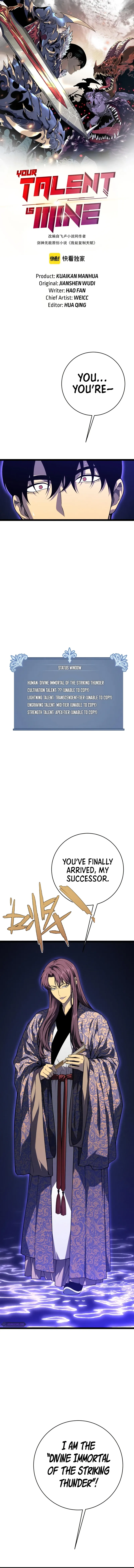 Read Your Talent is Mine EN Manga Online